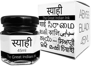 Syahi Ink Syahi - The Great Indian Ink - Fountain, Calligraphy, Drawing, dip pen ...