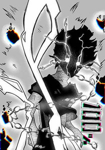 Mob Psycho 100 Anime Dimple Japan Kageyama Ritsu Shigeo Shonen Matte ...