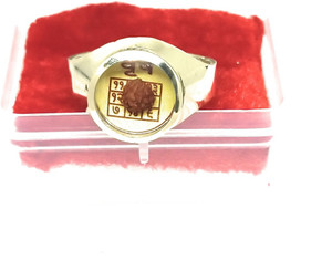 Astrosale Ashtadhatu Rudraksha Jadit Vrushabh ( Taurus ) Rashi Ring ...