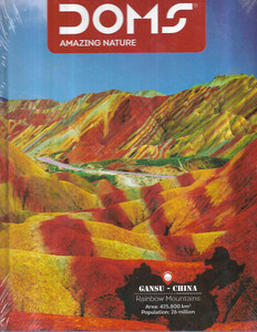 DOMS Notebook A4 Notebook Ruled 200 Pages Price in India - Buy DOMS ...