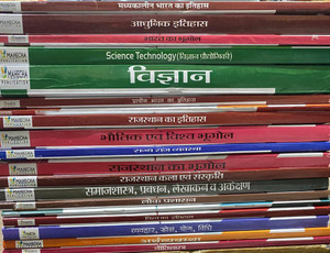 Spring Board Ras Notes 19 Book Set: Buy Spring Board Ras Notes 19 Book ...