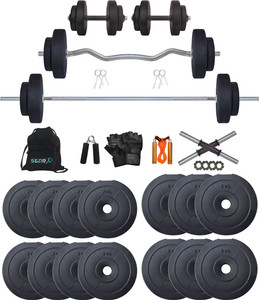 STARX PVC 50KG with 3Ft, 5Ft Rod and Accessories Equipment for Home Gym ...
