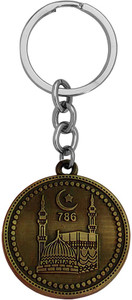 Mosque Keychain M Men Style Mosque in Crescent Moon Muslim Allah Islamic Masjid Metal ...
