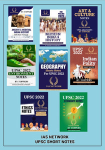 Ias Network UPSC Prelims Short Notes By Toppers 8 Books 1 Combo Set ...