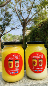 laxmighee Laxmi Ghee Cow 500ML Ghee Glass Bottle Price in India - Buy ...