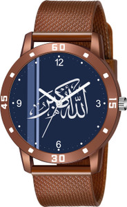 COALTON D005-Allahhu-Akbar-NUMBER ISLAMIC Allahhu-Akbar Design Round ...