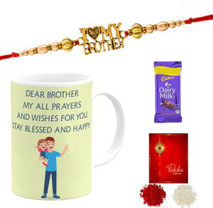 ZIQFIDS Rakhi Combo Set For Brother - 2 Rakhis With Roli Chawal In Ganesh Design Box