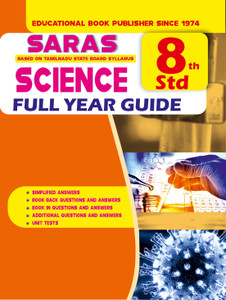 SARAS 8th Standard Science Guide for Tamilnadu State Board: Buy SARAS ...