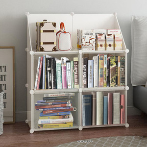 PYXBE 4 Layer Simple Bookshelf/Multipurpose Rack/Children Bookcases ...