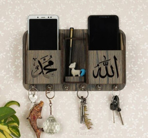 Trust Zone Islamic Key Holder/ Key Stand/ Key Holder For Wall / Mobile ...