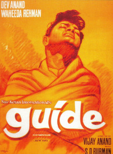 Vintage Bollywood Original Reprinted Dev Anand's Guide Large Poster ...