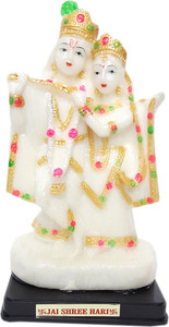 LOTUS Radha Krishna Radium Idol Decorative Showpiece - 22 cm Price in ...