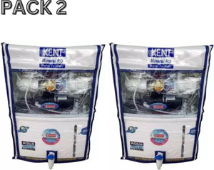 GSK MULTITRADE Water Purifier Cover Price in India - Buy GSK MULTITRADE ...