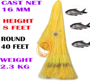 halder handmade CAST NET 16 MM YELLOW FISHING NET Aquarium Fish Net ...
