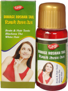 Dimag Roshan GHP DIMAGE ROSHAN TAIL Price in India - Buy GHP DIMAGE ROSHAN TAIL ...