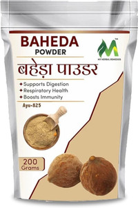 my herbal remedies Baheda Powder 200G Terminalia Bellirica Price in ...