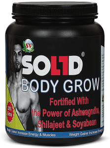 S. V. Pharmaceuticals Solid Body Grow Ayurvedic Powder For Weight Gain ...
