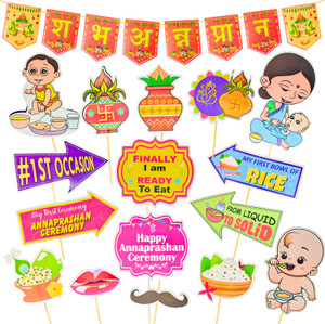 Party Decorz Annaprashan / Rice Ceremony Combo Kit (Banner +Party Props ...