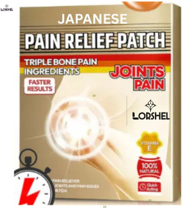 LORSHEL Japanese Pain Relief Patch instant comfort for sports-related ...