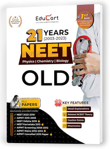 21 Years Neet Slved Papers - NEET Solved Papers Neet Books Neet ...