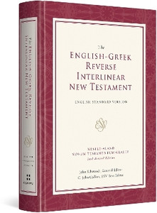 ESV English-Greek Reverse Interlinear New Testament: Buy ESV English ...