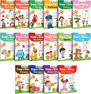 My First Copy to Colour - Alphabet, Animals, Birds, Cartoons, Colours ...