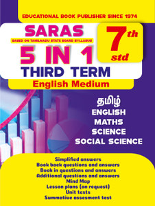 Saras 7th Standard 5 In 1 Guide Term 3 English Medium For Tamilnadu