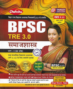 A Critical Edition of the Hebrew Manuscripts of Ben Sira: Buy A ...