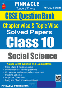 CBSE Question Bank Chapter-Wise & Topic-Wise Solved Papers Class 10 ...