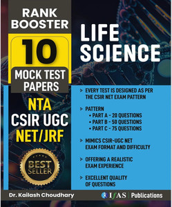 CSIR NET Life Science - 2026 | 10 Model Paper as per updated CSIR NET ...