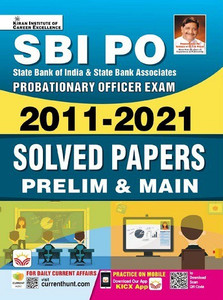 SBI PO Probationary Officer Exam 2011 to 2021 Solved Paper Prelim and ...