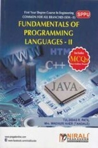 Fundamentals Of Programming Languages – II: Buy Fundamentals Of ...