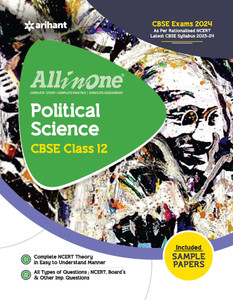 Arihant All In One Class 12th Political Science For Cbse Exam 2024 Buy Arihant All In One Class Arihant All In One Class 12th Political Science For Cbse Exam 2024 Buy Arihant All In One Class