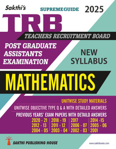 Trb Pg Mathematics Unitwise Study Materials With Objective Type Q A