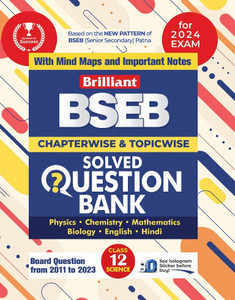 Brilliant Bihar Board Question Bank Class 12 Science (English Medium ...