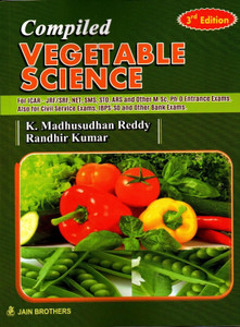 Compiled Vegetable Science: Buy Compiled Vegetable Science by K ...