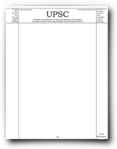 UPSC Mains Answer Writing Sheets | UPSC Answer Sheet | 500 Pages / 250 ...
