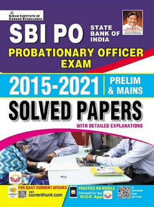 SBI PO Probationary Officer Exam 2015 to 2021 Solved Papers for Prelim ...