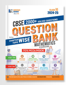 Shivdas Cbse Class 10 Mathematics Standard Chapterwise Solved Question Bank With Mcqs And 5 Cbse Shivdas Cbse Class 10 Mathematics Standard Chapterwise Solved Question Bank With Mcqs And 5 Cbse