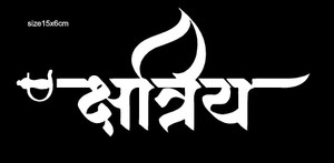 AarnaDecals Sticker & Decal for Car & Bike Price in India - Buy ...
