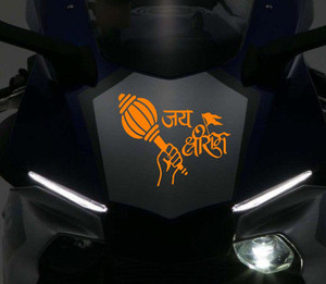AarnaDecals Sticker & Decal for Car & Bike Price in India - Buy ...