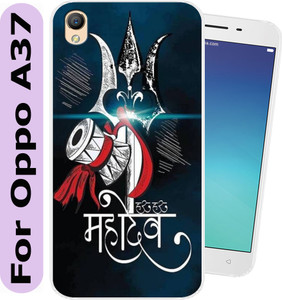 Hostprint Flipkart Oppo A37 Back Cover Tokito Back Cover For Oppo