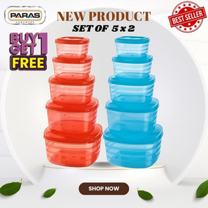 AKA Plastic Utility Container - 250 ml, 500 ml, 700 ml, 900 ml, 1500 ml ...