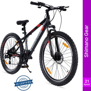 Cultsport by Cult Dauntless Cycles with Shimano Geared, Cycling Event ...