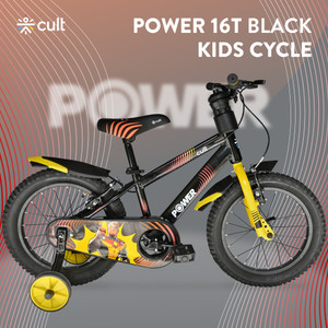 Cultsport by Cult Power Cycles for Kids Ages 5 to 8 Years with Complete ...