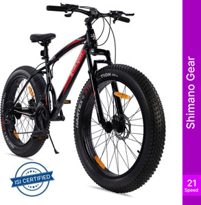 Cultsport by Cult Monstro Fat Bike With Shimano Geared, Cycling Event ...