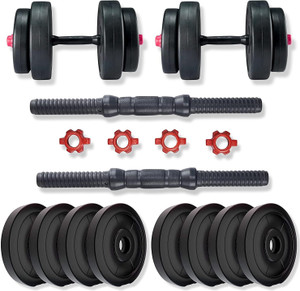 TUCKER FITNESS 10KG PVC Dumbbell Rod Set Kit with 4 Plates & Pair of ...
