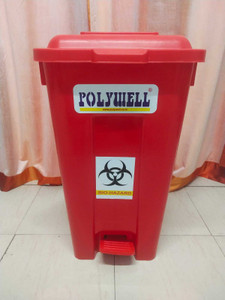 POLYWELL PW60P Plastic Dustbin Price in India - Buy POLYWELL PW60P ...