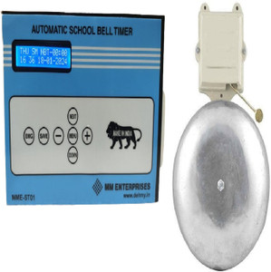 MME Automatic School Bell Timer Electronic Timer Switch with 9 inch ...