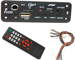 SG Flash PREMIUM Bluetooth FM USB AUX Card MP3 Stereo Audio Amplifier ...